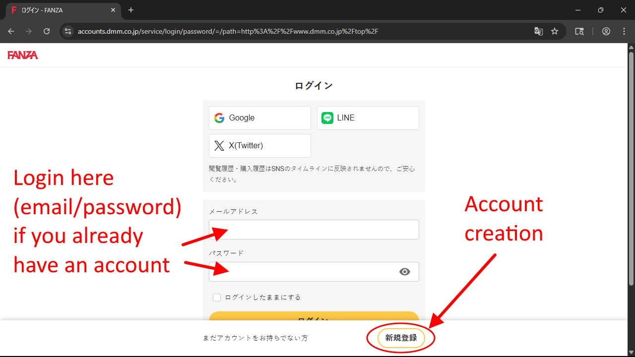 Login